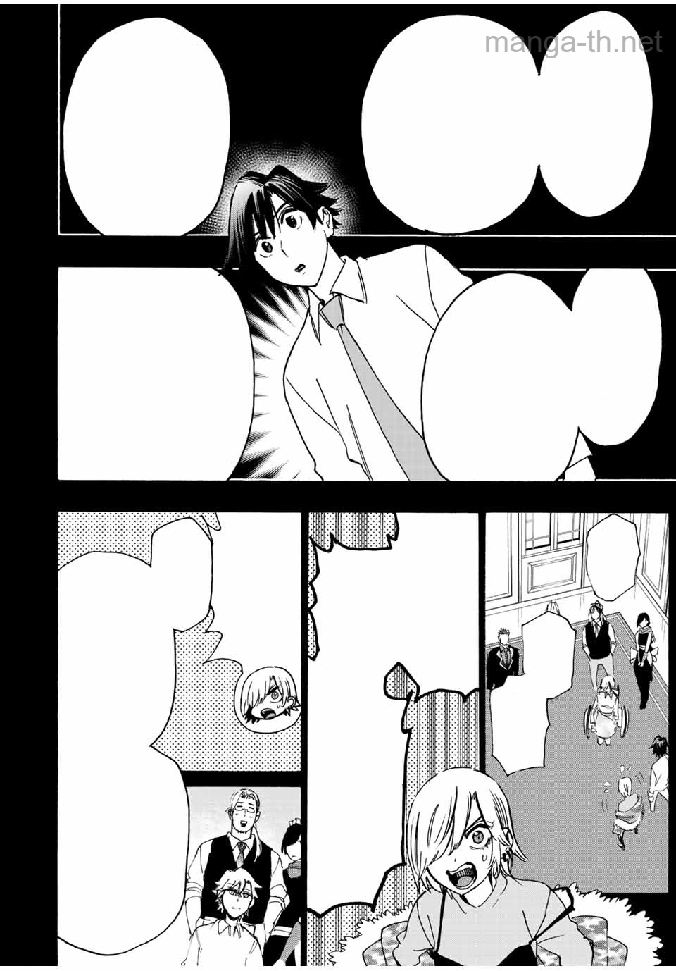 Hyouken no Majutsushi ga Sekai o Suberu – Sekai Saikyou no Majutsushi de Aru Shounen wa, Majutsu Gakuin ga Nyuugaku Suru หน้า 4