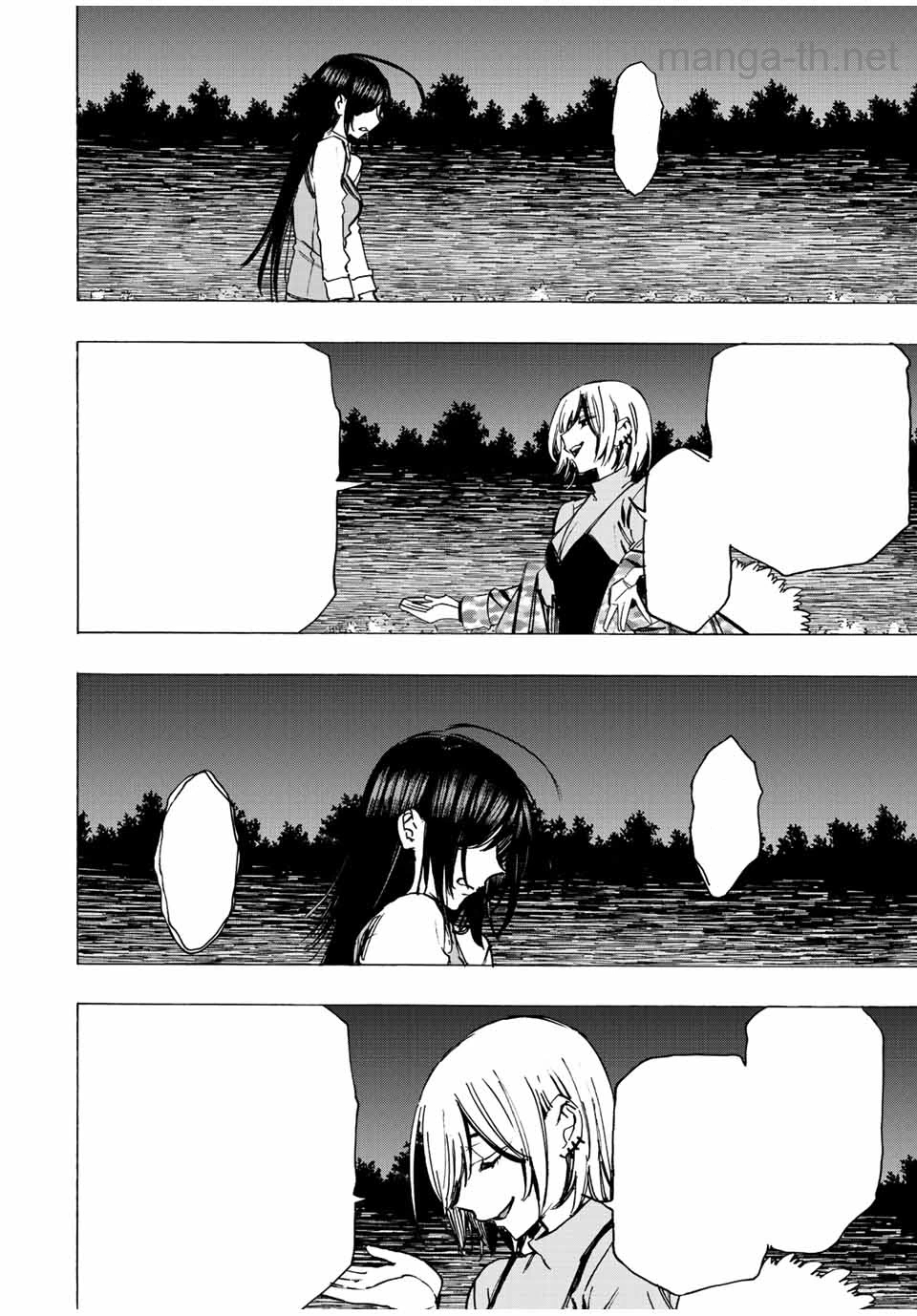 Hyouken no Majutsushi ga Sekai o Suberu – Sekai Saikyou no Majutsushi de Aru Shounen wa, Majutsu Gakuin ga Nyuugaku Suru หน้า 8