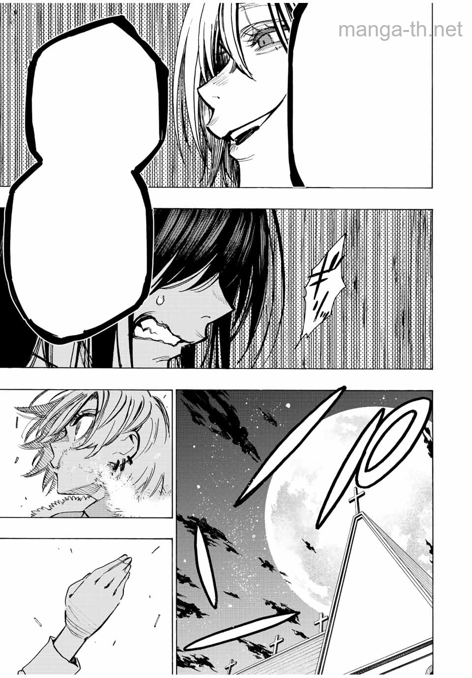 Hyouken no Majutsushi ga Sekai o Suberu – Sekai Saikyou no Majutsushi de Aru Shounen wa, Majutsu Gakuin ga Nyuugaku Suru หน้า 9