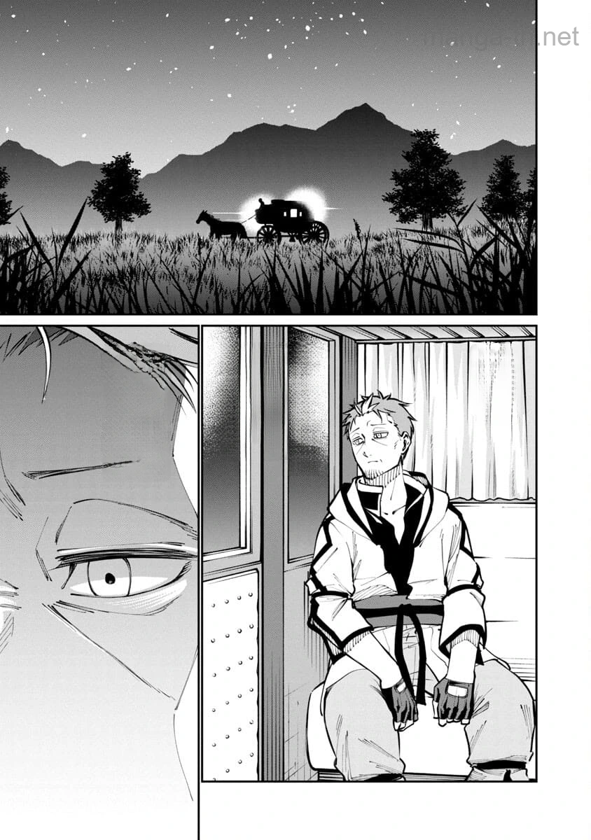 Katainaka no Ossan, Kensei ni Naru: Tada no Inaka no Kenjutsu Shihan datta no ni, Taisei Shita Deshi-tachi ga Ore o Houtte Kurenai Ken หน้า 3