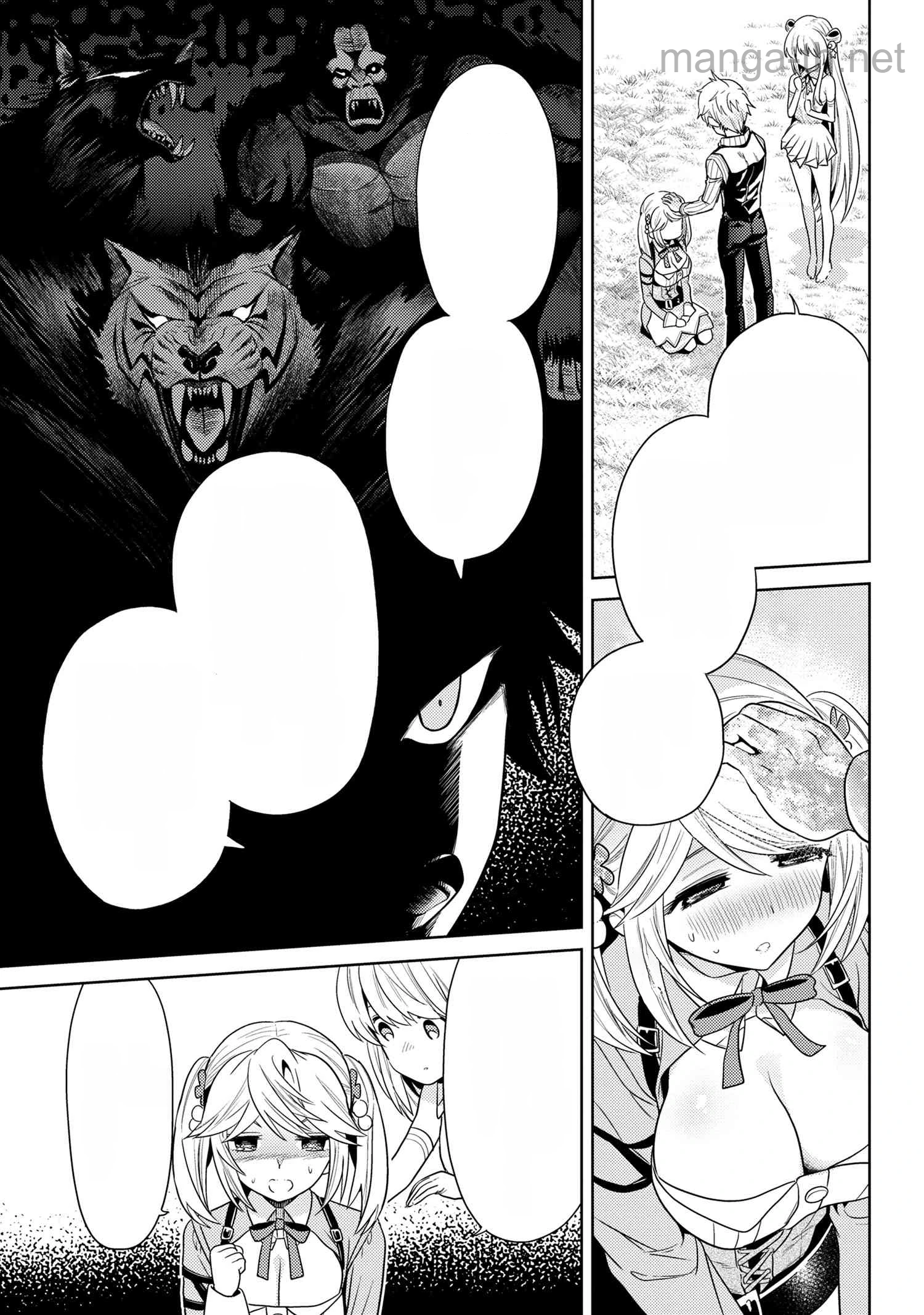 Sekai Saikou no Ansatsusha, Isekai Kizoku ni Tensei Suru หน้า 9