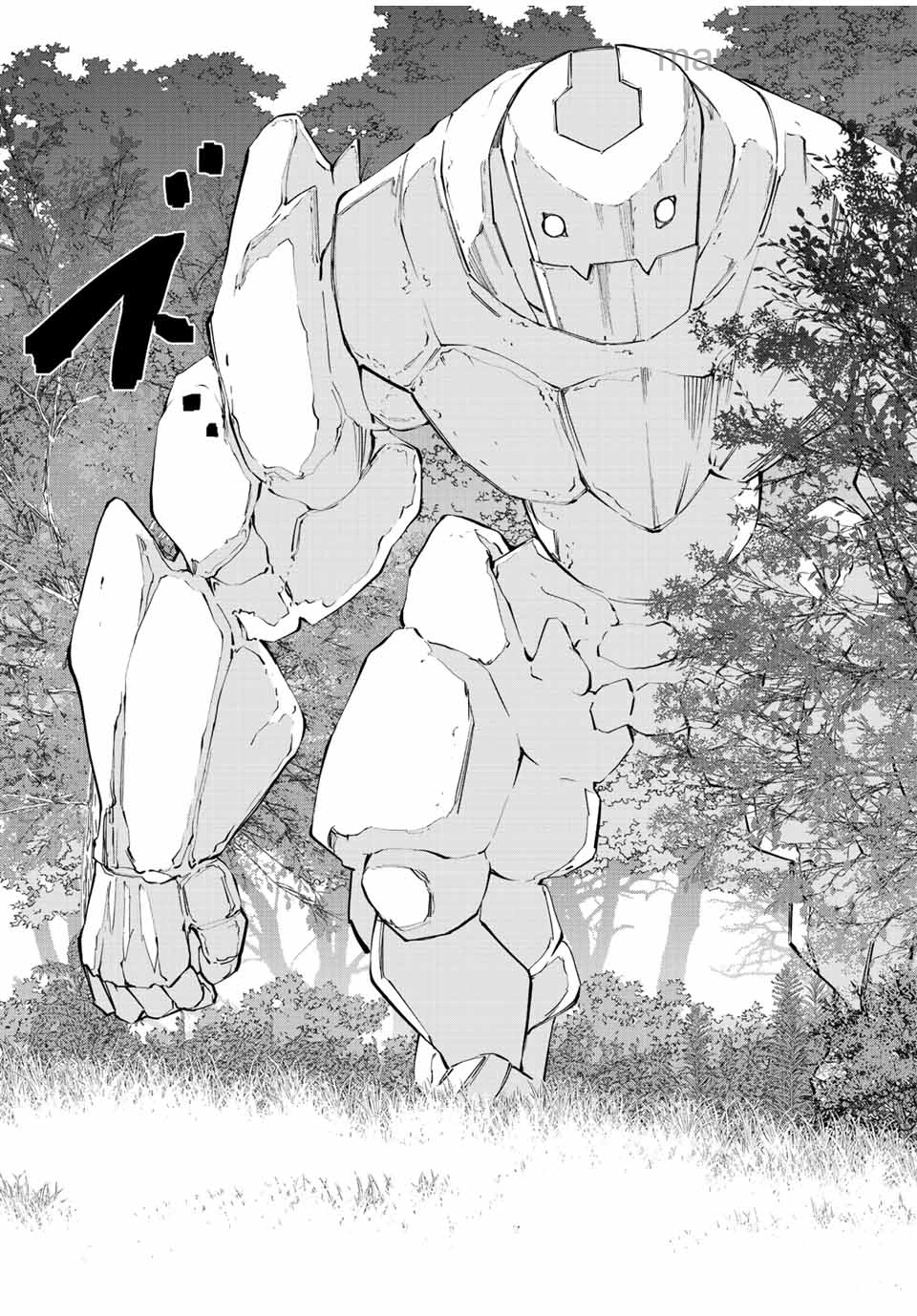 Shinjiteita Nakama-tachi ni Dungeon Okuchi de Korosarekaketa ga Gift “Mugen Gacha” de Level 9999 no Nakama-tachi wo Te ni Irete Moto Party Member to Sekai ni Fukushuu & “Zamaa!” Shimasu! page 7