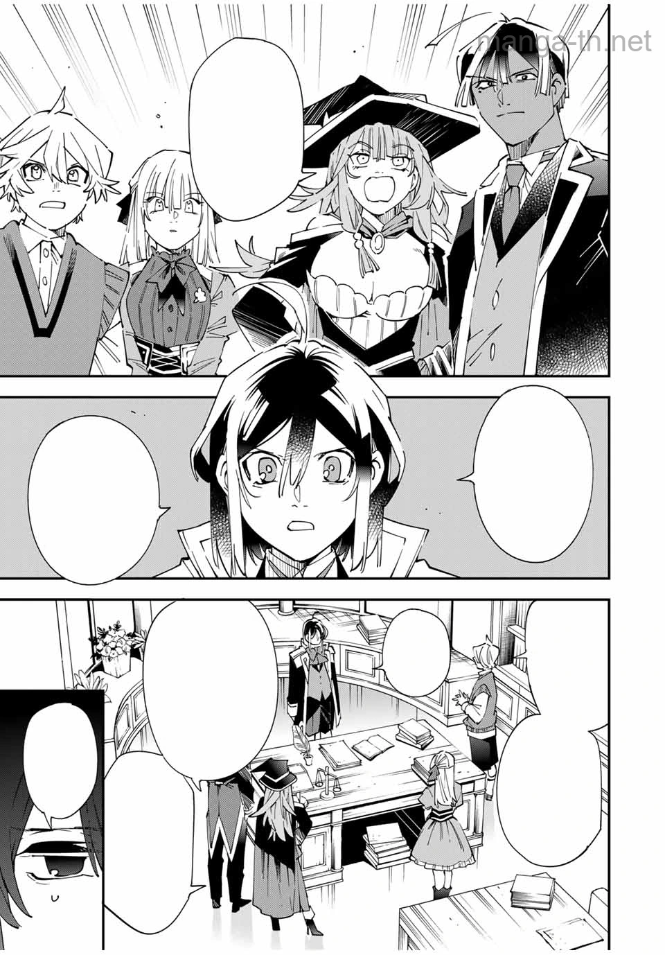 Tensei Kizoku Kantei Sukiru de Nariagaru – Jakushou Ryouchi o Uketsuidanode, Yuushuuna Jinzai o Fuyashite Itara, Saikyou Ryouchi ni Natteta หน้า 3