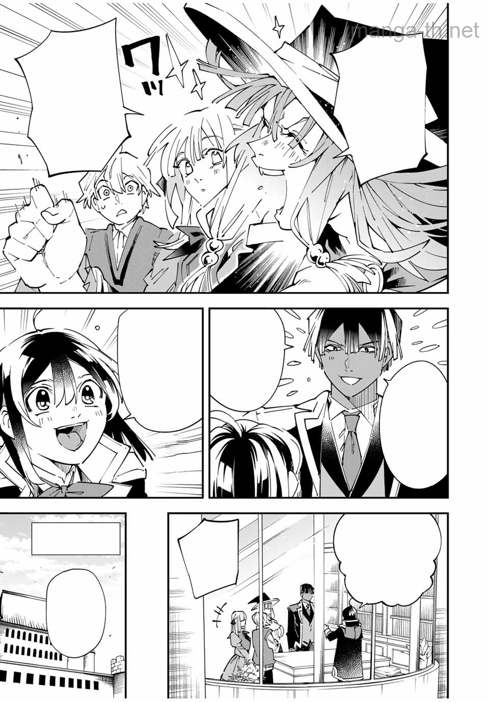 Tensei Kizoku Kantei Sukiru de Nariagaru – Jakushou Ryouchi o Uketsuidanode, Yuushuuna Jinzai o Fuyashite Itara, Saikyou Ryouchi ni Natteta หน้า 5