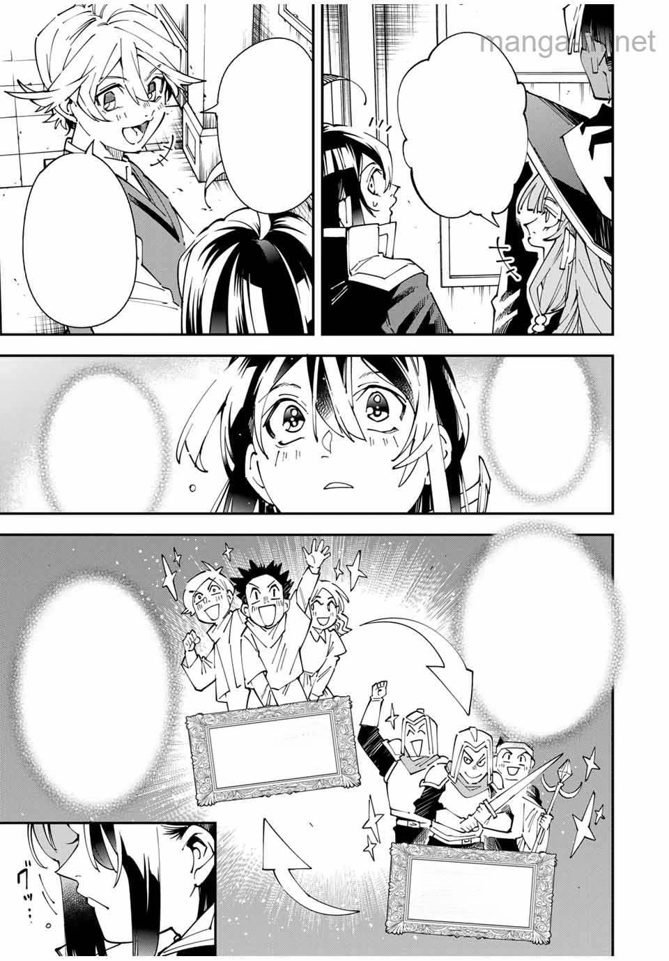 Tensei Kizoku Kantei Sukiru de Nariagaru – Jakushou Ryouchi o Uketsuidanode, Yuushuuna Jinzai o Fuyashite Itara, Saikyou Ryouchi ni Natteta หน้า 7