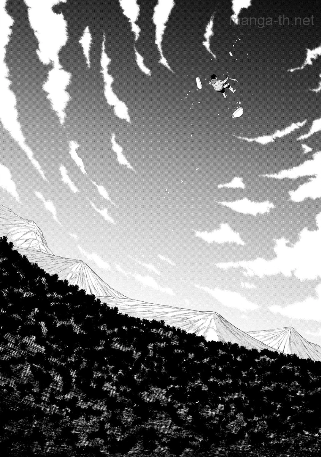 Zatsuyou Fuyojutsushi ga Jibun no Saikyou ni Kidzuku made page 5