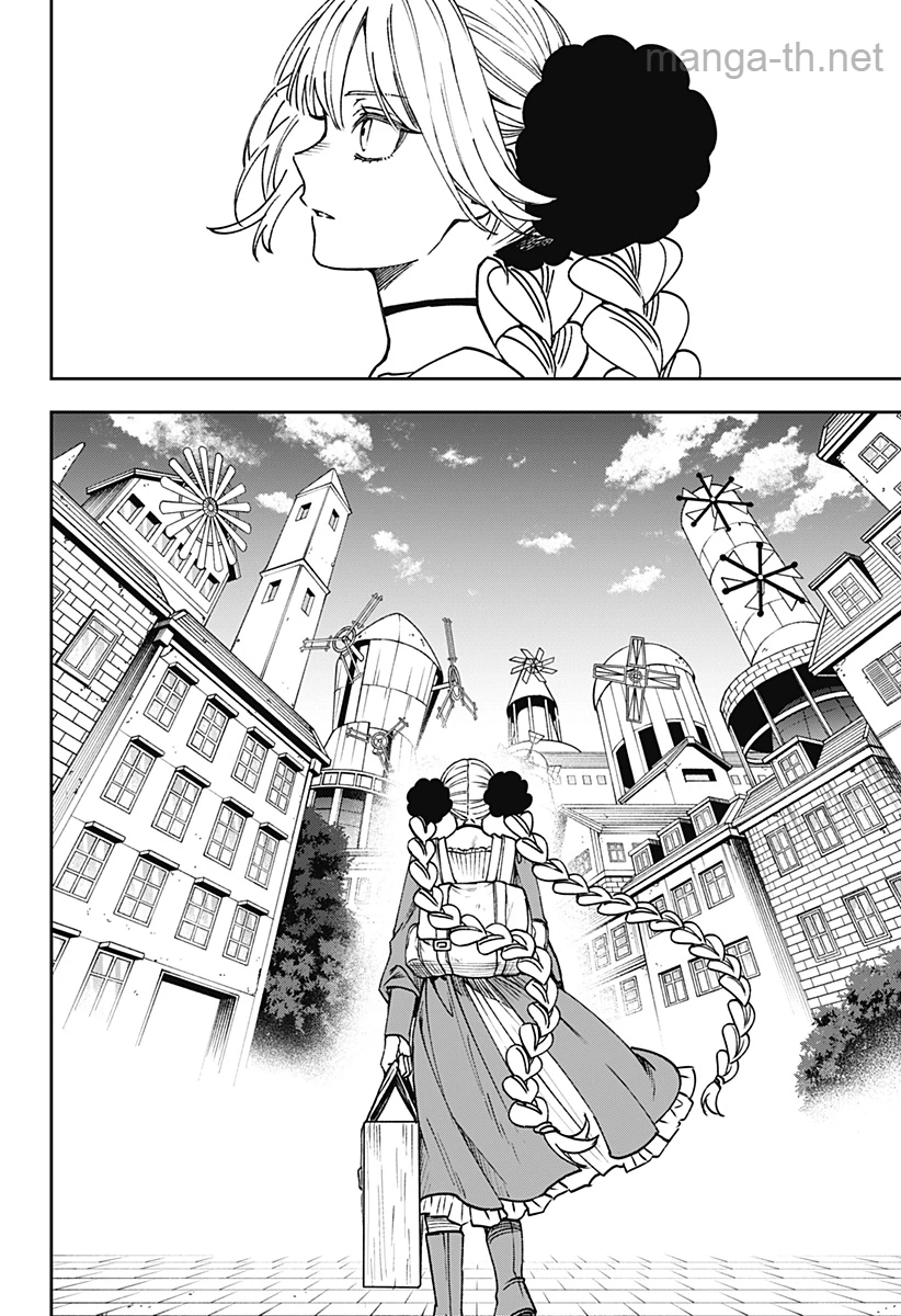 WITCHRIV page 2