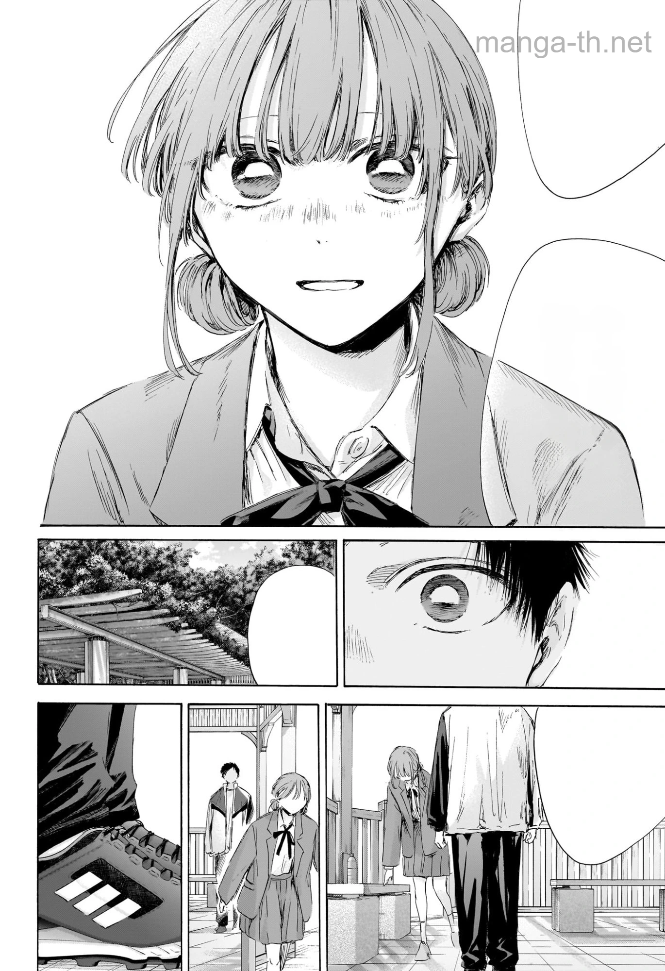 Ao no Hako หน้า 2