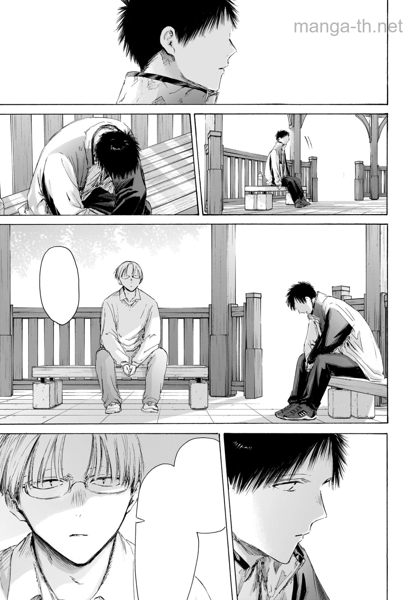 Ao no Hako หน้า 3