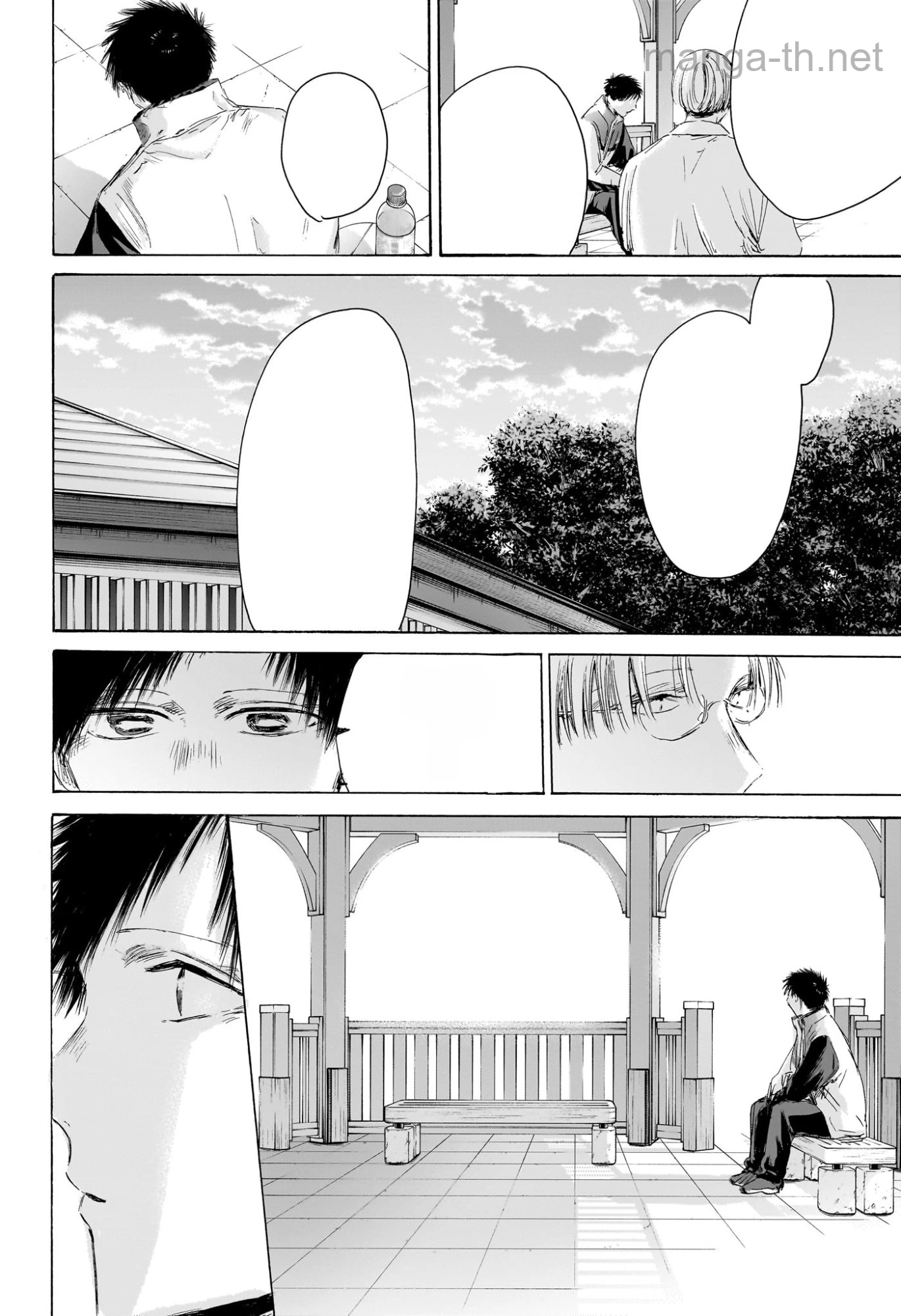 Ao no Hako หน้า 4