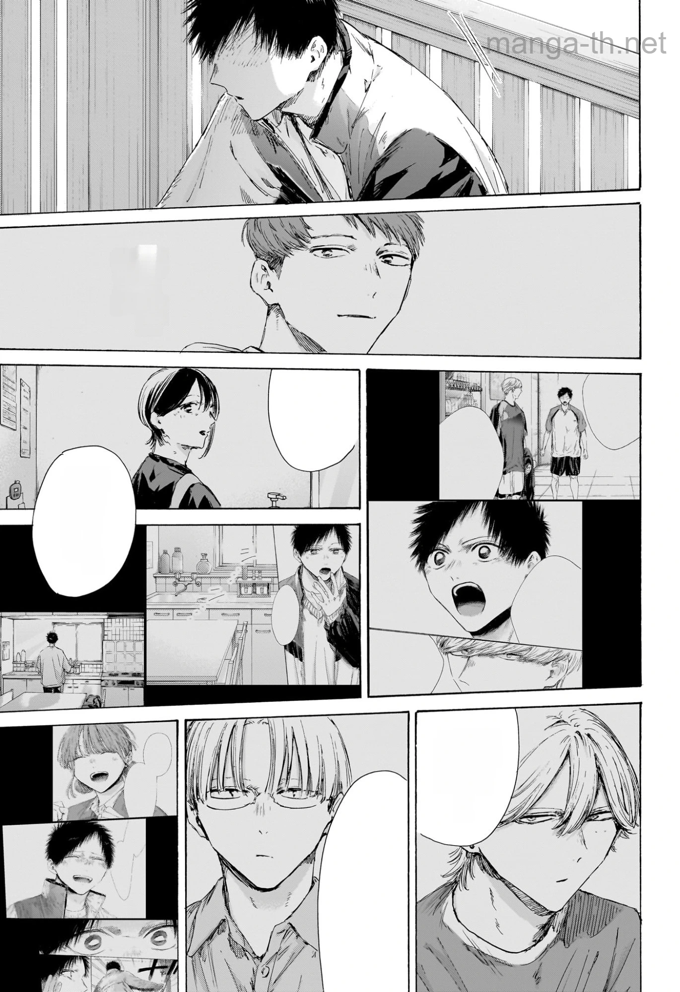 Ao no Hako หน้า 5