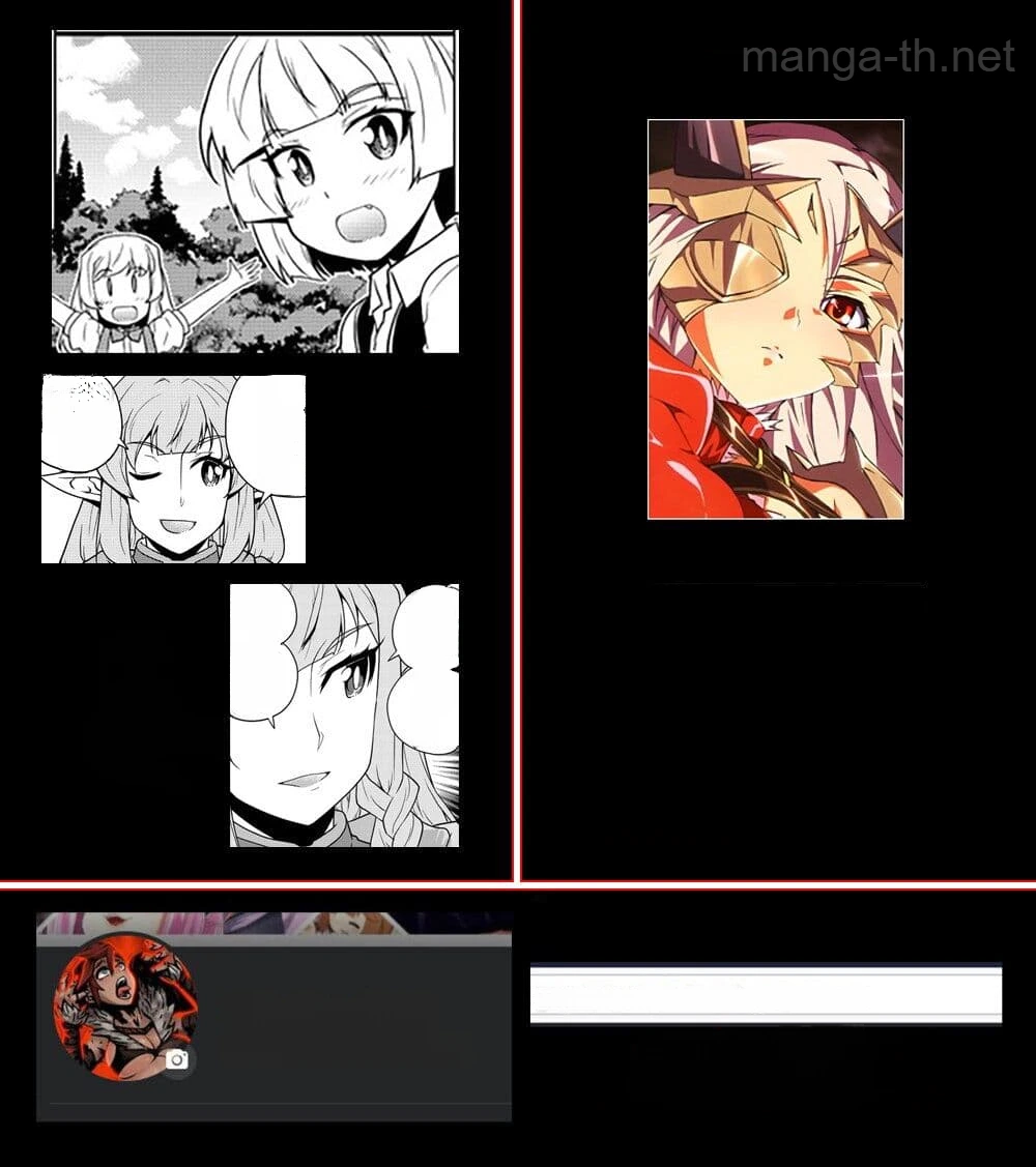 Isekai Nonbiri Nouka หน้า 5