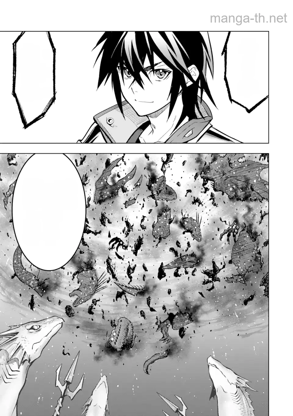 Koko wa Ore ni Makasete Saki ni Ike to Itte kara 10 Nen ga Tattara Densetsu ni Natteita หน้า 3