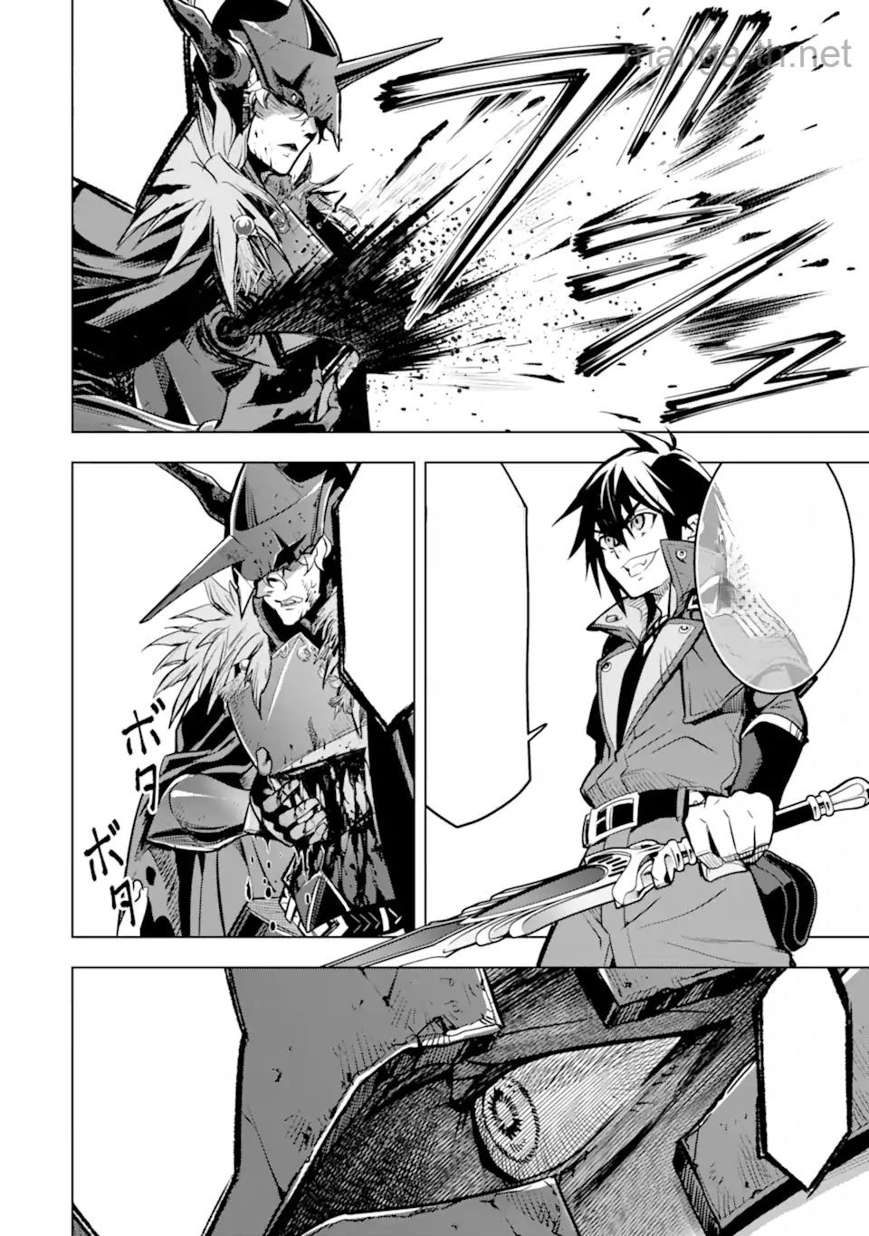 Koko wa Ore ni Makasete Saki ni Ike to Itte kara 10 Nen ga Tattara Densetsu ni Natteita หน้า 2