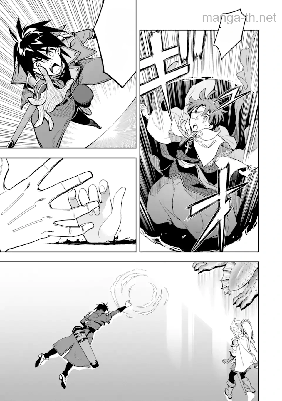 Koko wa Ore ni Makasete Saki ni Ike to Itte kara 10 Nen ga Tattara Densetsu ni Natteita หน้า 5