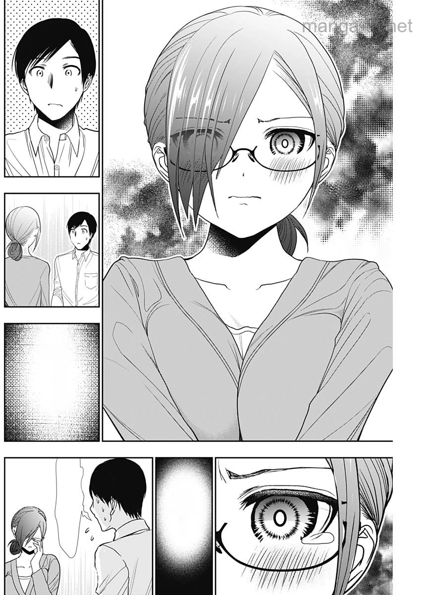 Batsu Hare หน้า 9