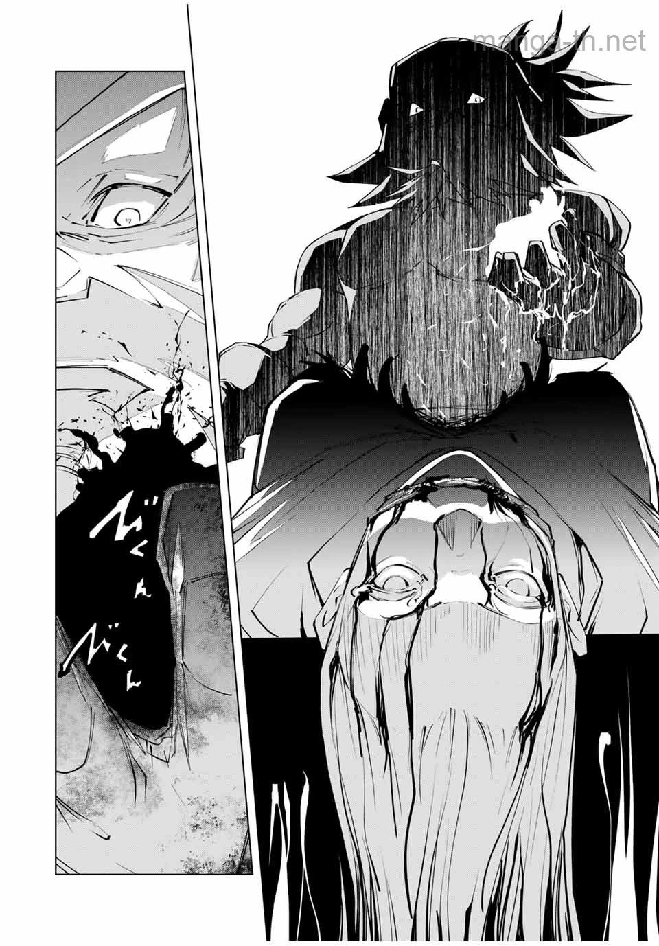 Shinjiteita Nakama-tachi ni Dungeon Okuchi de Korosarekaketa ga Gift “Mugen Gacha” de Level 9999 no Nakama-tachi wo Te ni Irete Moto Party Member to Sekai ni Fukushuu & “Zamaa!” Shimasu! page 4