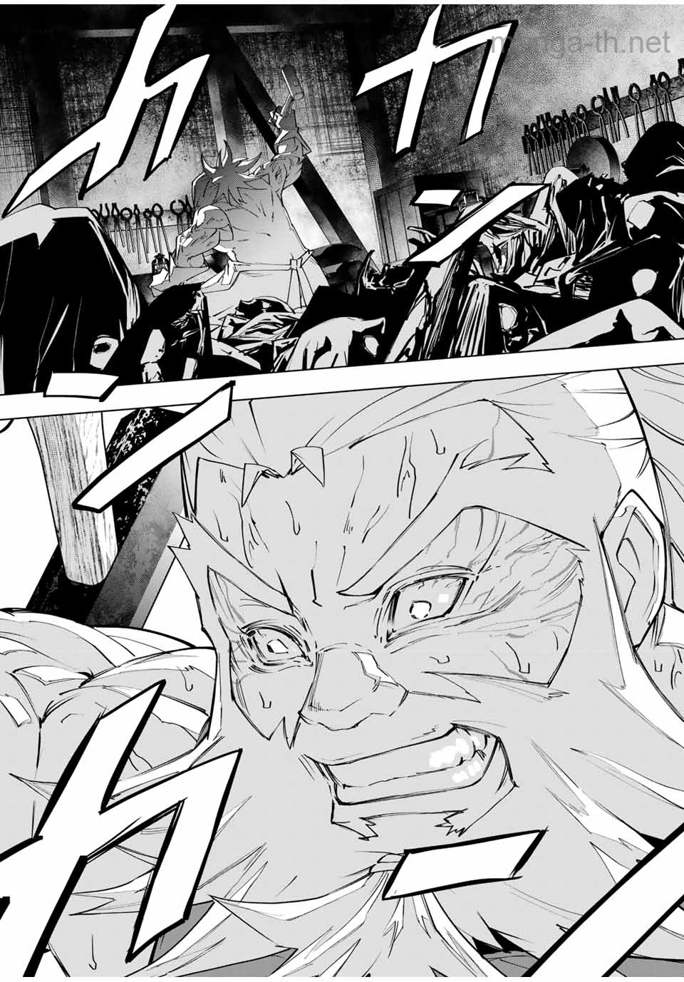 Shinjiteita Nakama-tachi ni Dungeon Okuchi de Korosarekaketa ga Gift “Mugen Gacha” de Level 9999 no Nakama-tachi wo Te ni Irete Moto Party Member to Sekai ni Fukushuu & “Zamaa!” Shimasu! page 2