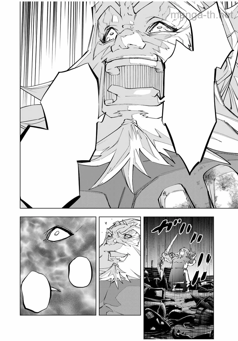Shinjiteita Nakama-tachi ni Dungeon Okuchi de Korosarekaketa ga Gift “Mugen Gacha” de Level 9999 no Nakama-tachi wo Te ni Irete Moto Party Member to Sekai ni Fukushuu & “Zamaa!” Shimasu! หน้า 10