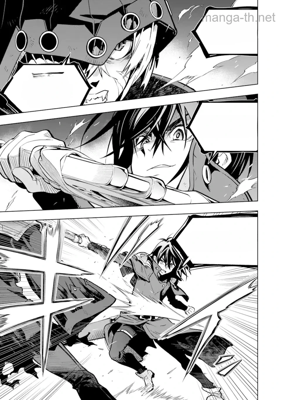 Koko wa Ore ni Makasete Saki ni Ike to Itte kara 10 Nen ga Tattara Densetsu ni Natteita หน้า 3
