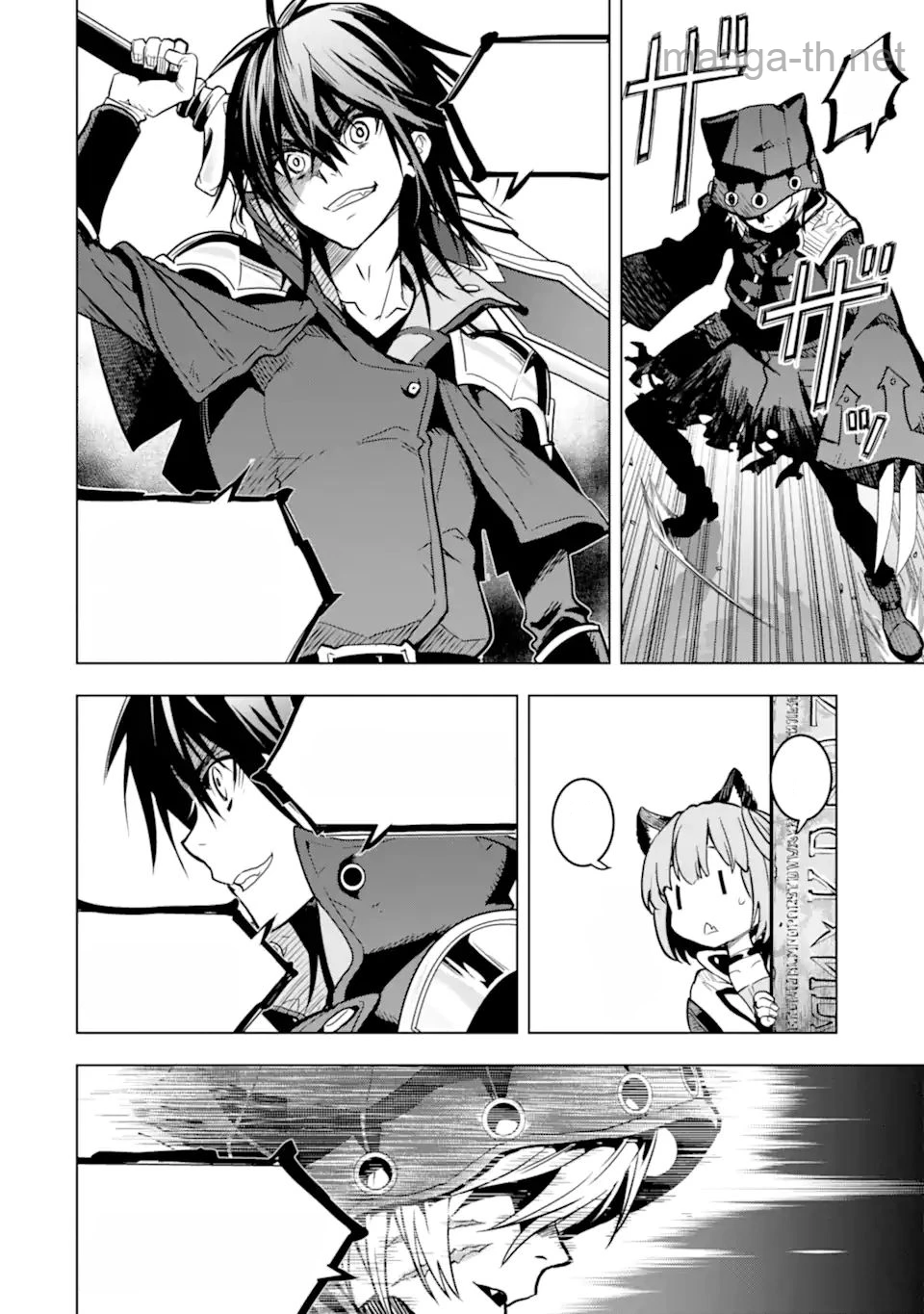 Koko wa Ore ni Makasete Saki ni Ike to Itte kara 10 Nen ga Tattara Densetsu ni Natteita หน้า 4