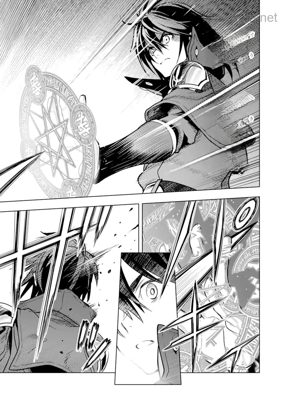Koko wa Ore ni Makasete Saki ni Ike to Itte kara 10 Nen ga Tattara Densetsu ni Natteita หน้า 7