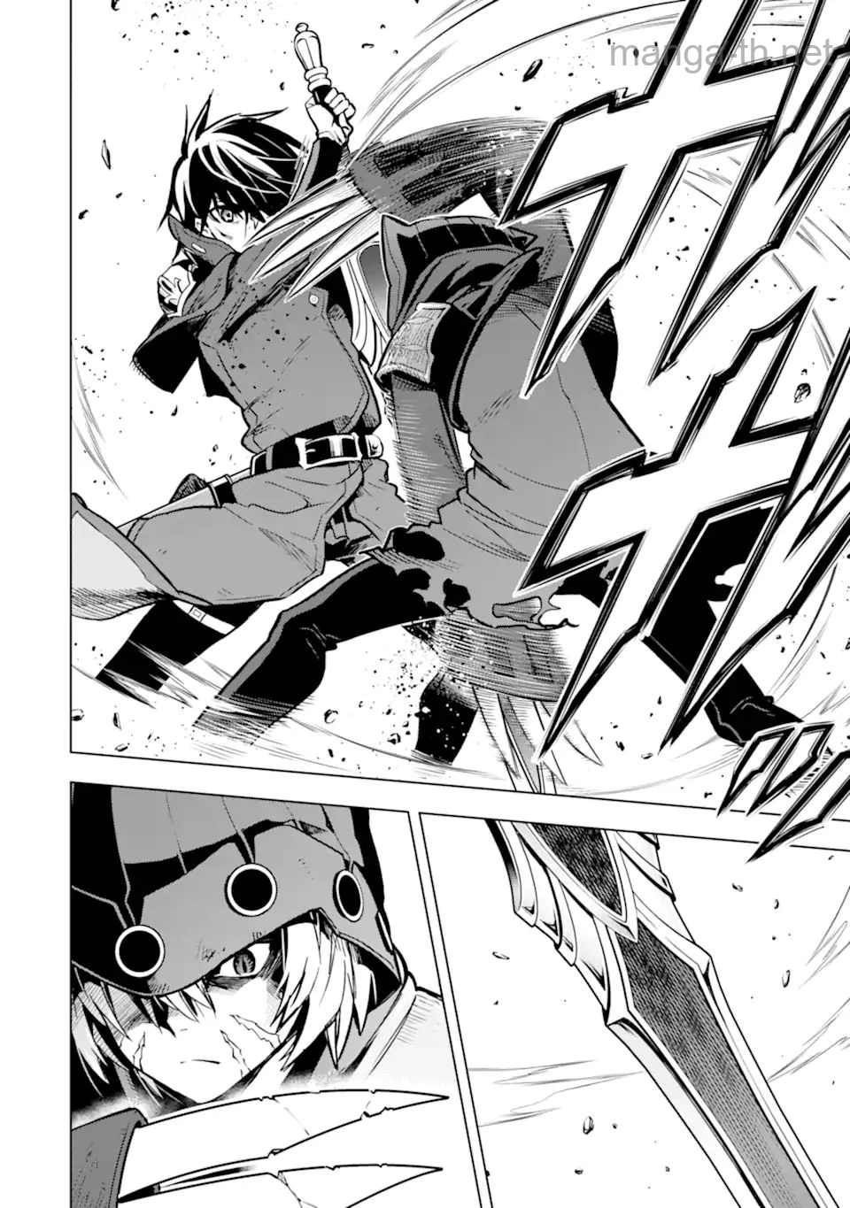 Koko wa Ore ni Makasete Saki ni Ike to Itte kara 10 Nen ga Tattara Densetsu ni Natteita page 10