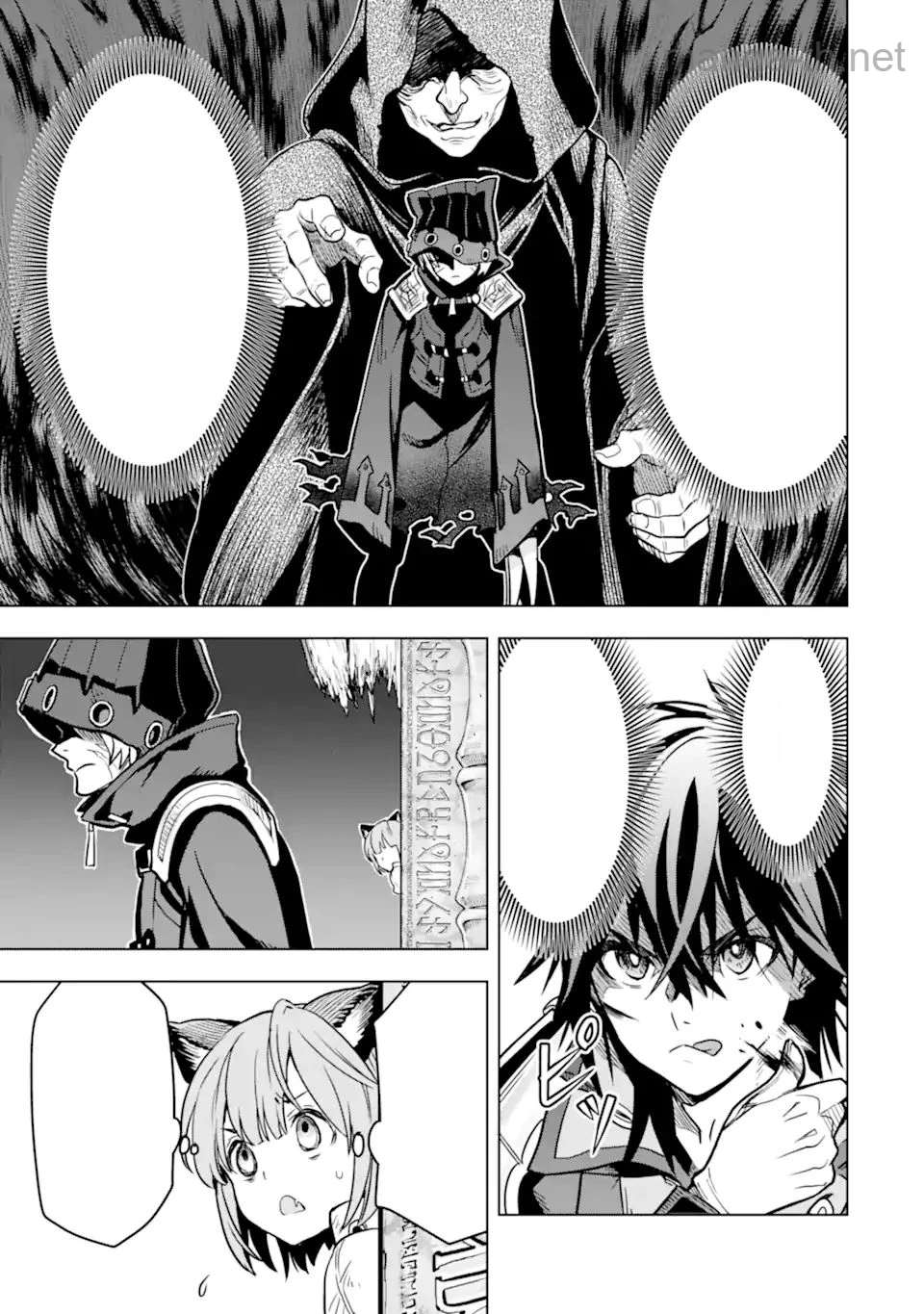 Koko wa Ore ni Makasete Saki ni Ike to Itte kara 10 Nen ga Tattara Densetsu ni Natteita หน้า 9