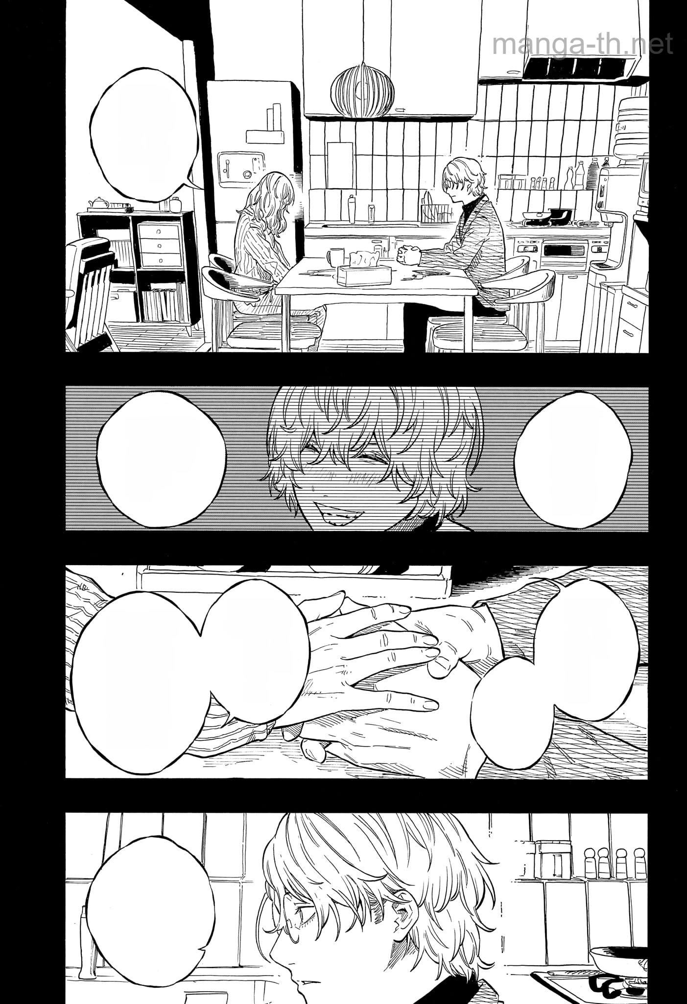 Akane-Banashi หน้า 9