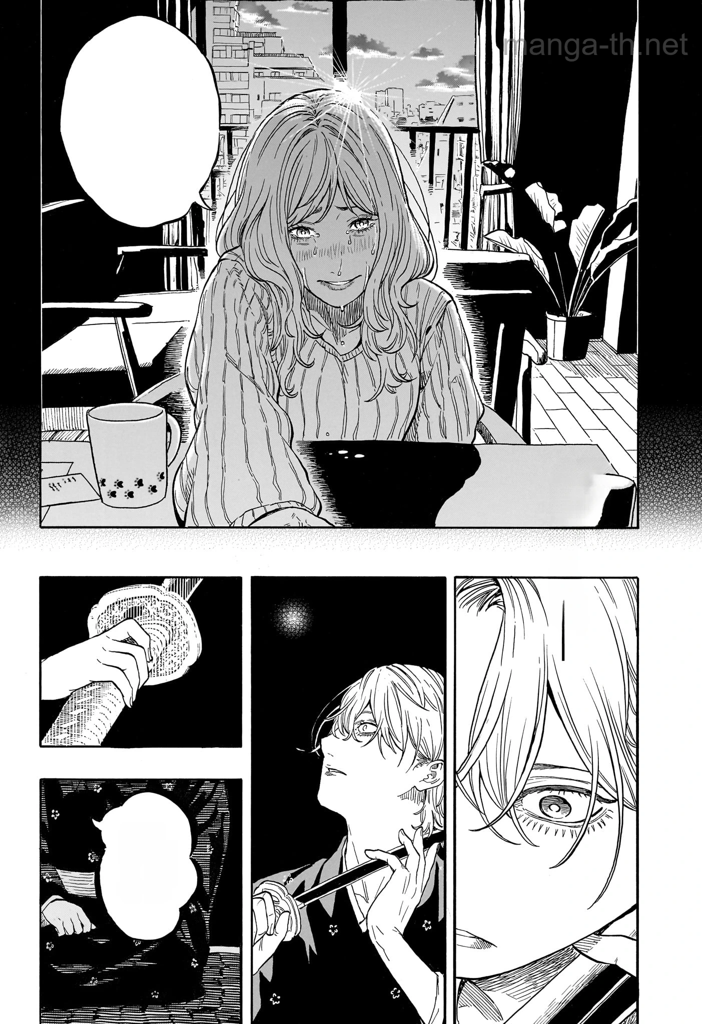 Akane-Banashi หน้า 10