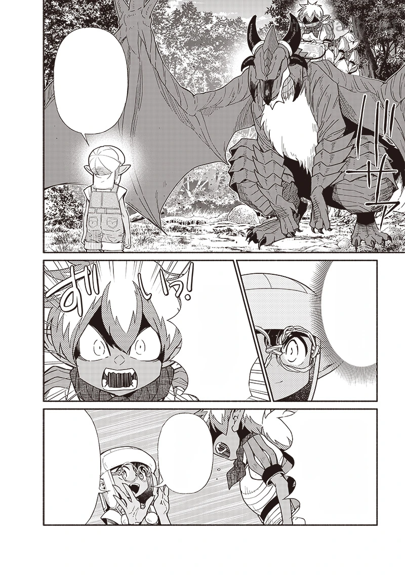Tensei Goblin da kedo Shitsumon aru? หน้า 2