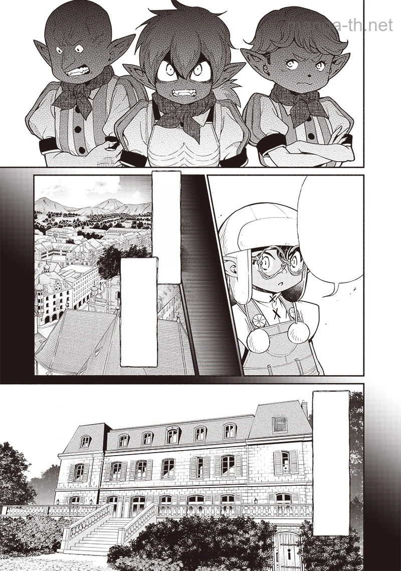 Tensei Goblin da kedo Shitsumon aru? หน้า 3