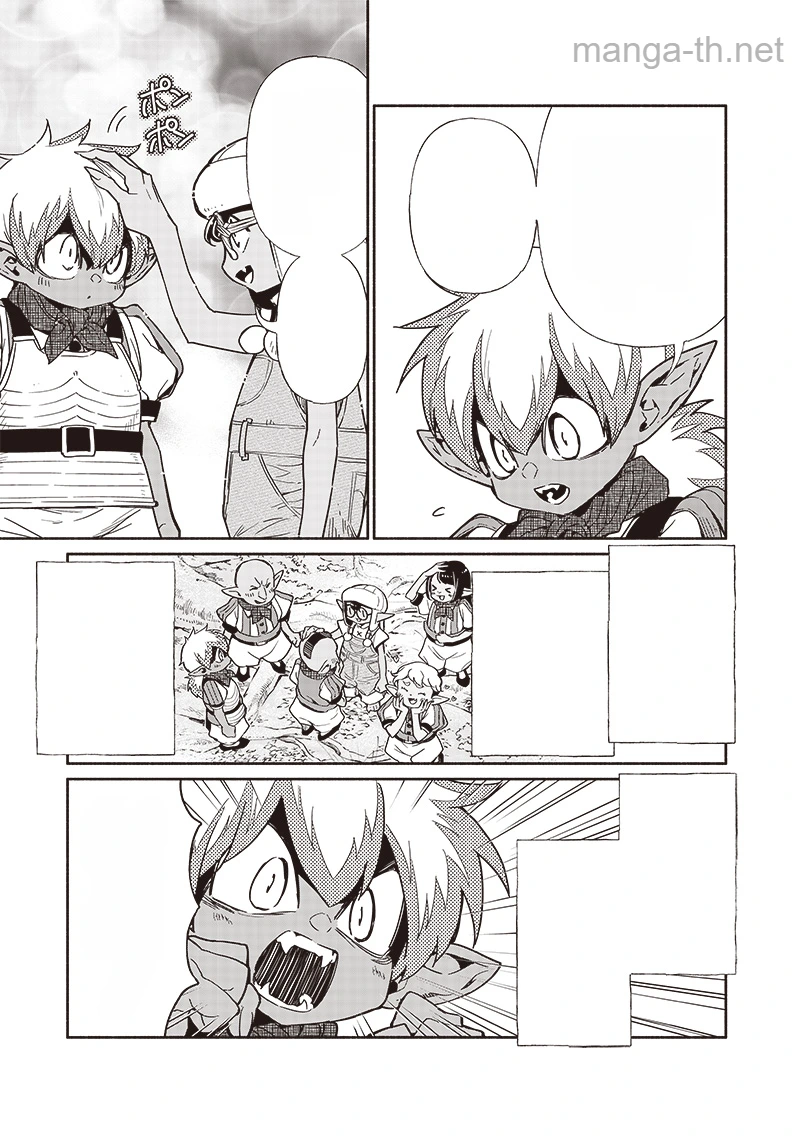 Tensei Goblin da kedo Shitsumon aru? หน้า 7