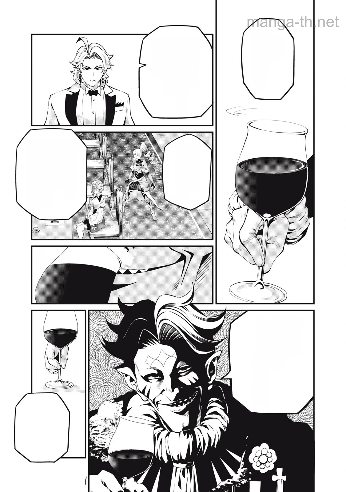 The Exiled Reincarnated Heavy Knight Is Unrivaled in Game Knowledge หน้า 7