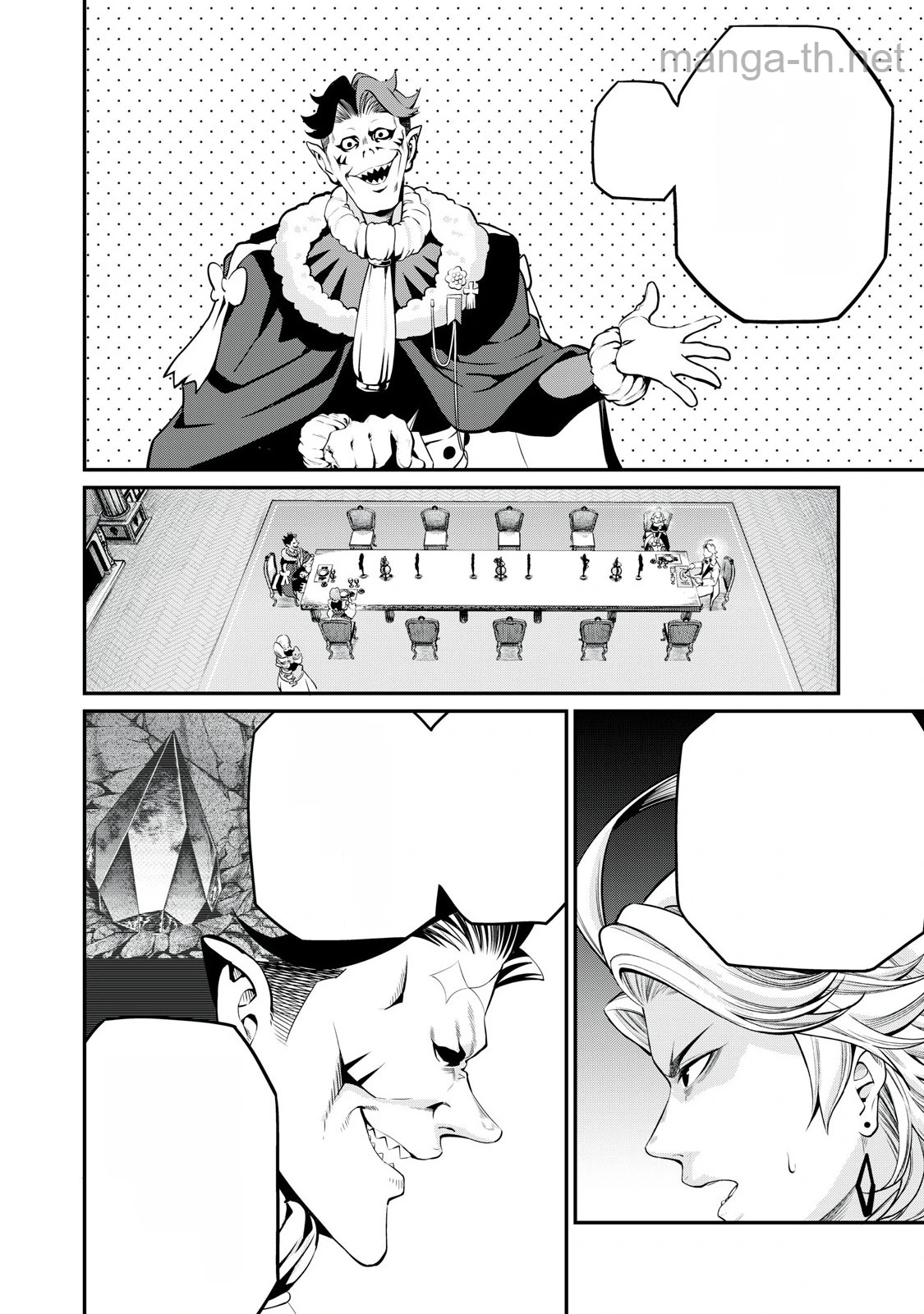 The Exiled Reincarnated Heavy Knight Is Unrivaled in Game Knowledge หน้า 8