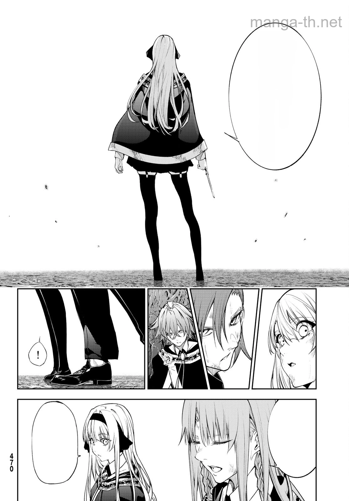 Tsue to Tsurugi no Wistoria หน้า 6
