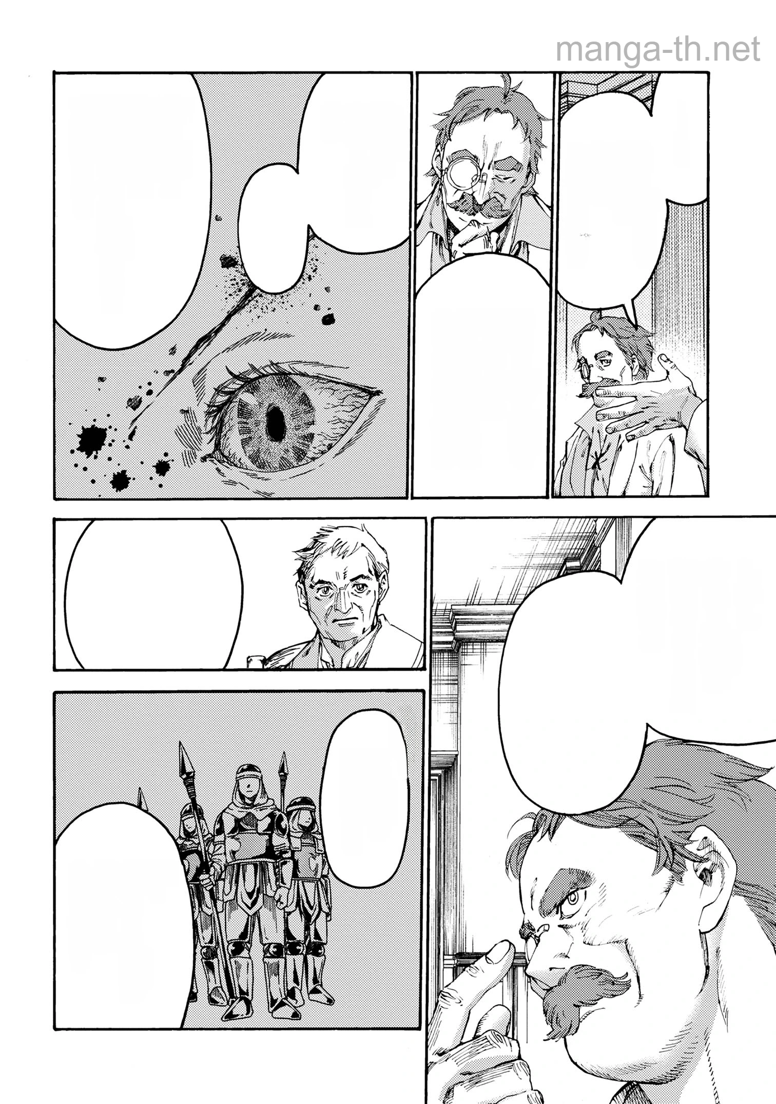 The Exiled Reincarnated Heavy Knight Is Unrivaled in Game Knowledge หน้า 6