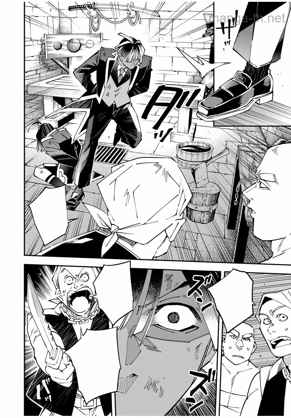 Tensei Kizoku Kantei Sukiru de Nariagaru – Jakushou Ryouchi o Uketsuidanode, Yuushuuna Jinzai o Fuyashite Itara, Saikyou Ryouchi ni Natteta หน้า 4