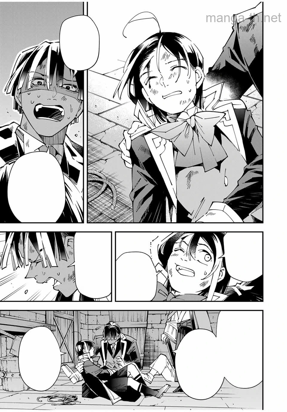 Tensei Kizoku Kantei Sukiru de Nariagaru – Jakushou Ryouchi o Uketsuidanode, Yuushuuna Jinzai o Fuyashite Itara, Saikyou Ryouchi ni Natteta หน้า 7