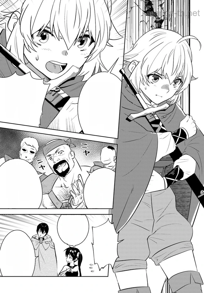 Arafoo Kenja no Isekai Seikatsu Nikki หน้า 7