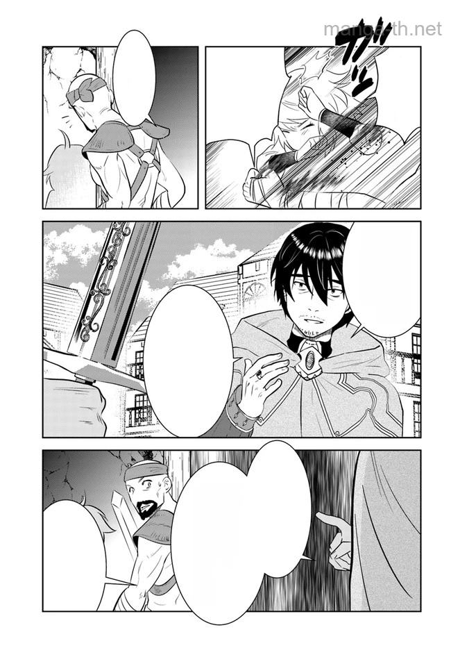 Arafoo Kenja no Isekai Seikatsu Nikki หน้า 9