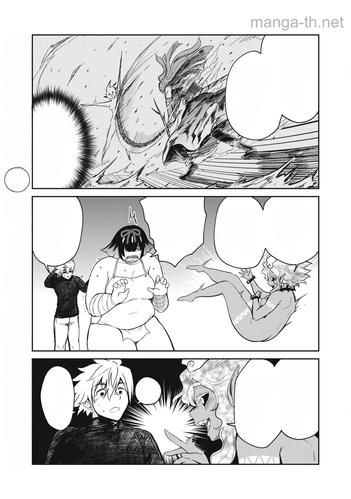 Isekai Koushoku Musou Roku: Isekai Tensei no Chie to Chikara o, Tada Hitasura ×××× Suru Tame ni Tsukau หน้า 5
