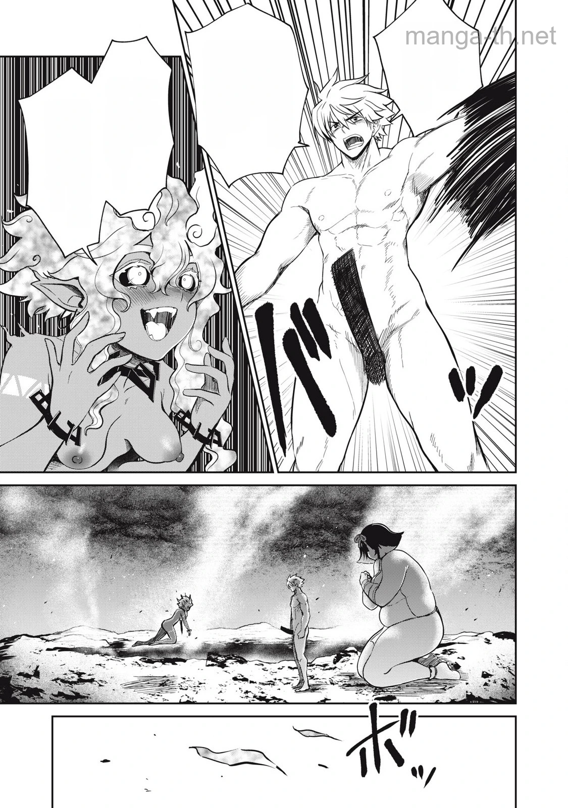 Isekai Koushoku Musou Roku: Isekai Tensei no Chie to Chikara o, Tada Hitasura ×××× Suru Tame ni Tsukau หน้า 7