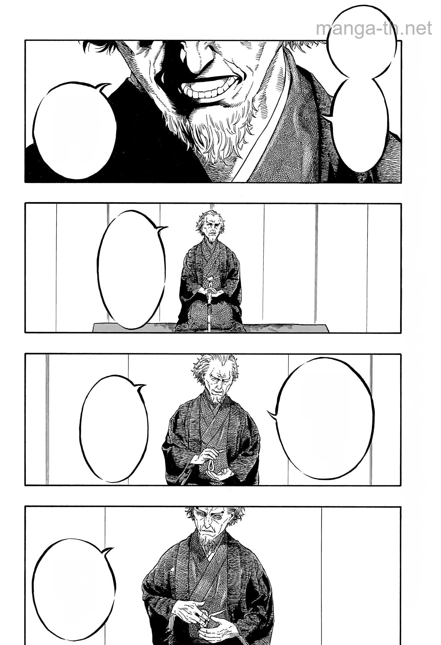 Akane-Banashi หน้า 4