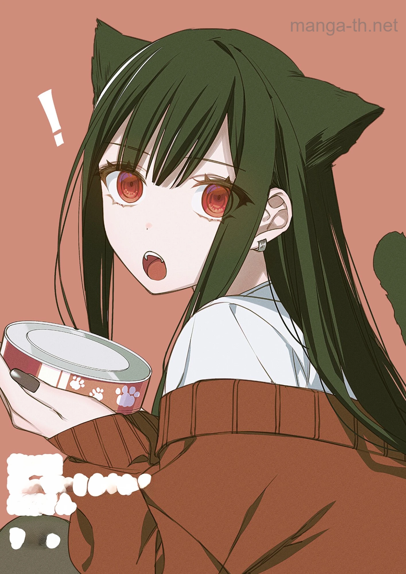 Jirai nandesu ka? Chihara-san หน้า 4