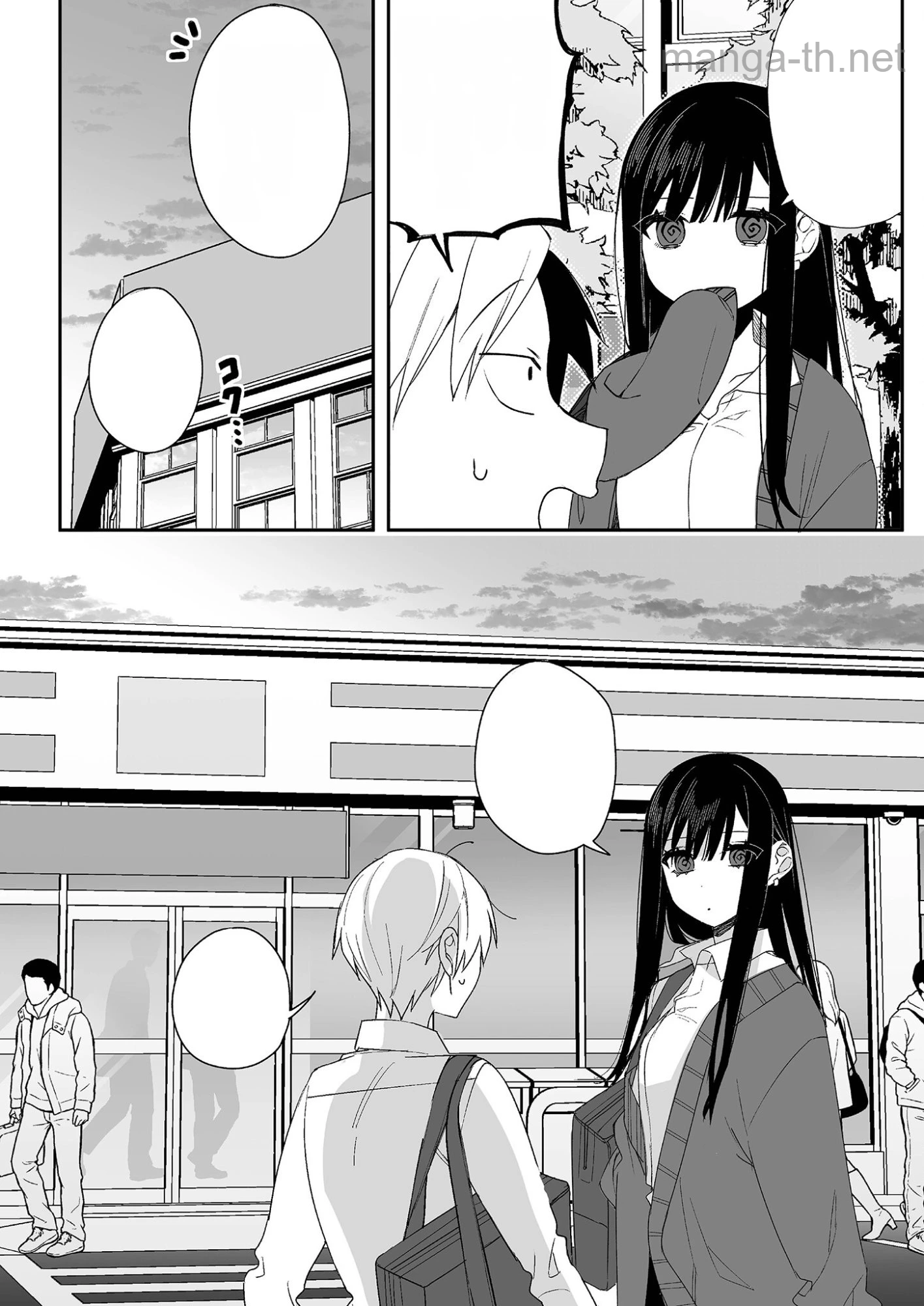 Jirai nandesu ka? Chihara-san หน้า 3