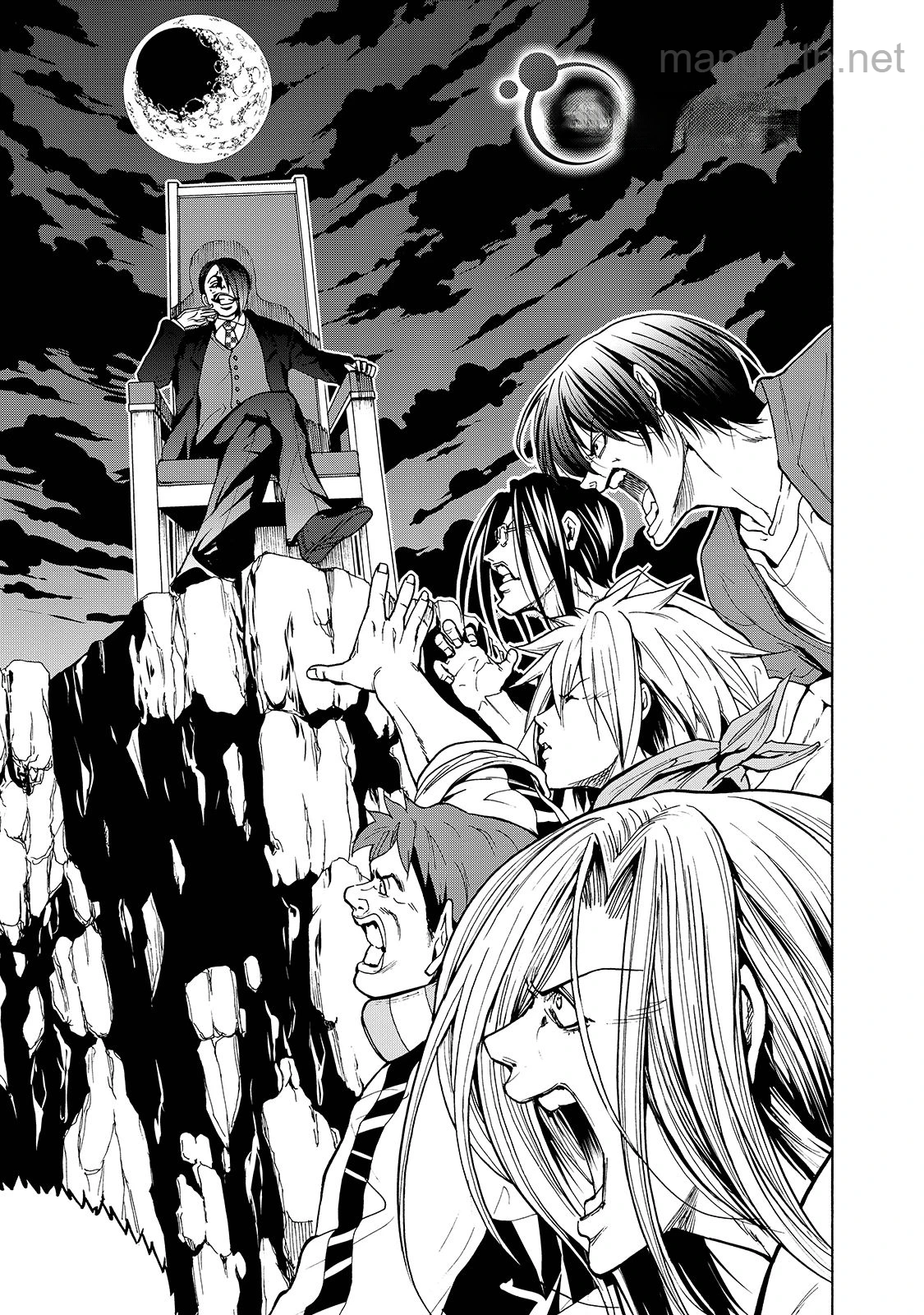 Grand Blue หน้า 3
