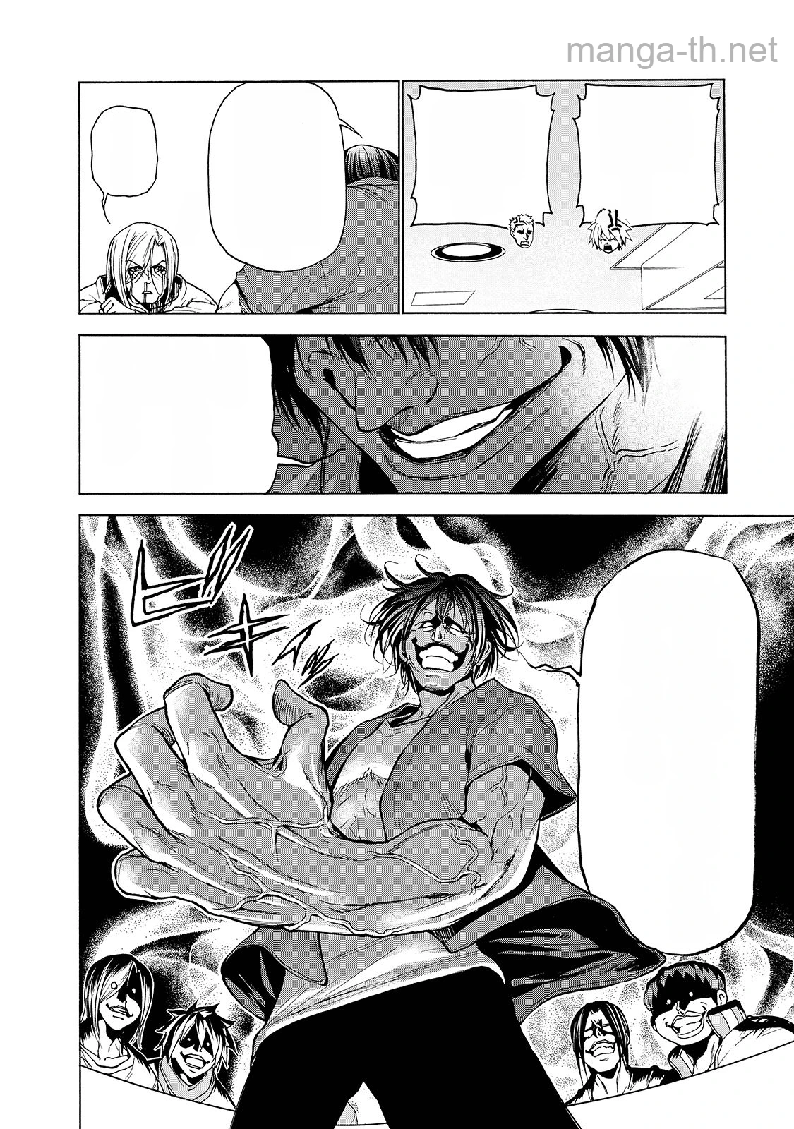 Grand Blue หน้า 6
