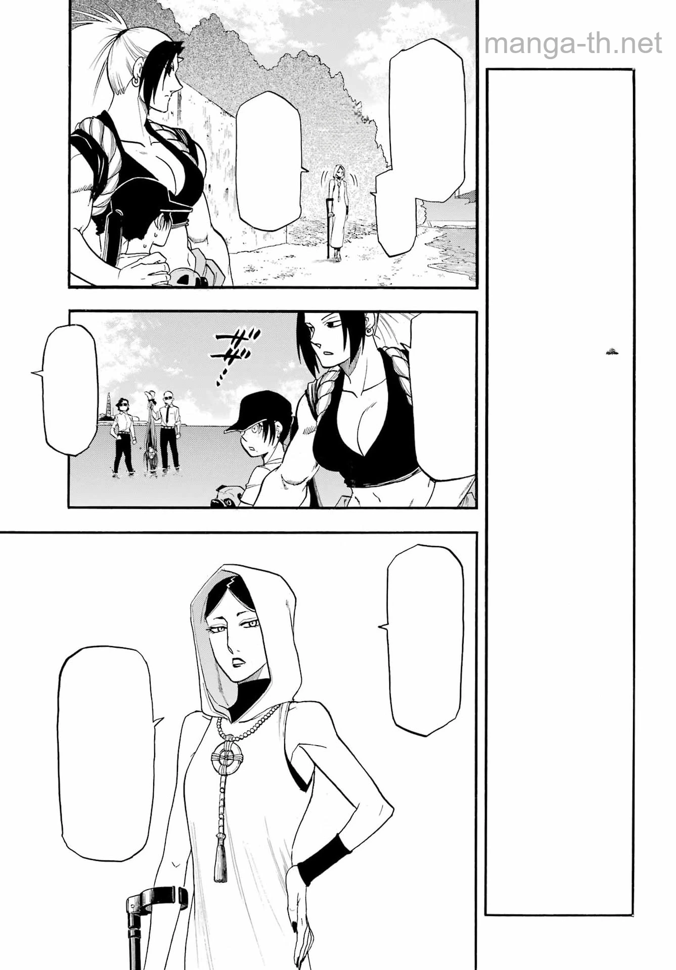 Yomi no Tsugai หน้า 9
