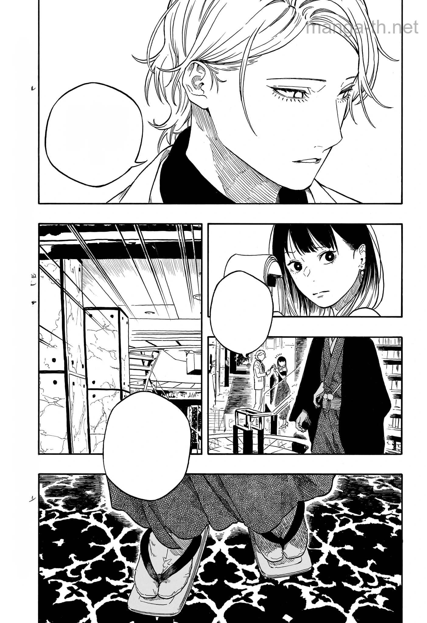 Akane-Banashi หน้า 6